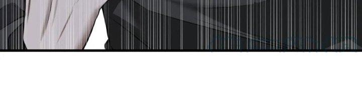 Nam Nhân Đến Từ Địa Ngục Chapter 37 - Trang 3