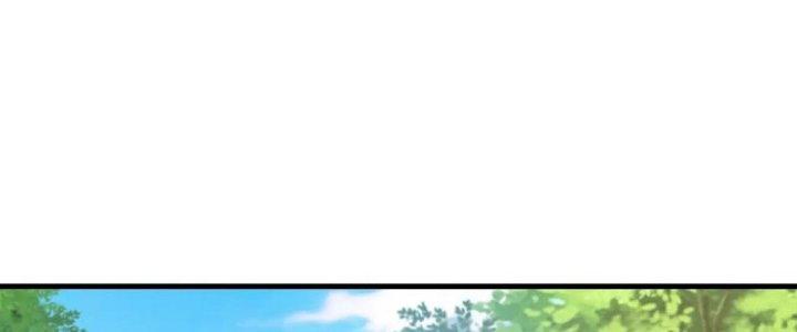 Nam Nhân Đến Từ Địa Ngục Chapter 37 - Trang 3