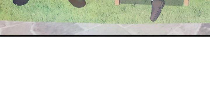 Nam Nhân Đến Từ Địa Ngục Chapter 37 - Trang 3