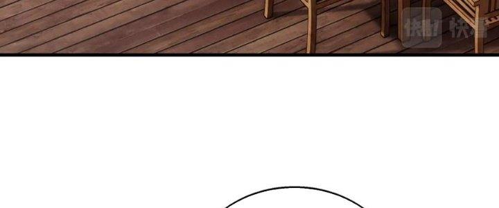 Nam Nhân Đến Từ Địa Ngục Chapter 37 - Trang 3