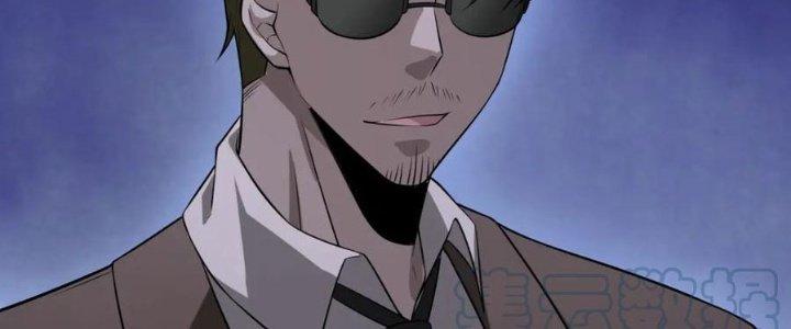 Nam Nhân Đến Từ Địa Ngục Chapter 37 - Trang 3