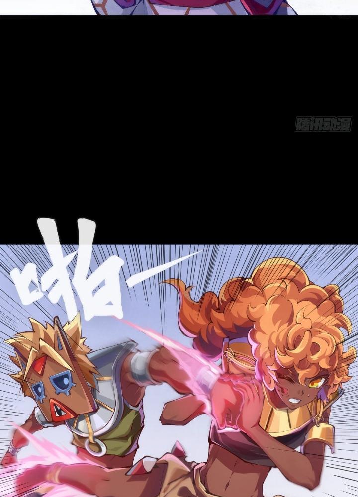 Long Hưởng Thiên Hạ Chapter 79 - Trang 3