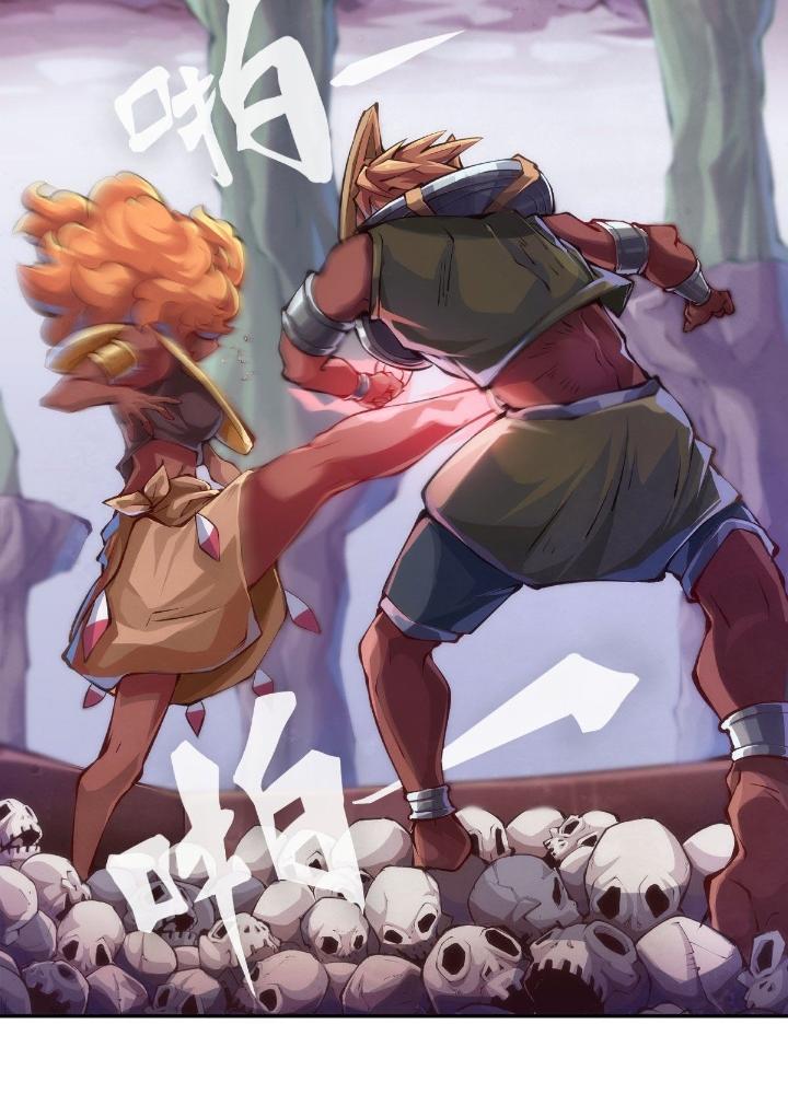 Long Hưởng Thiên Hạ Chapter 79 - Trang 3