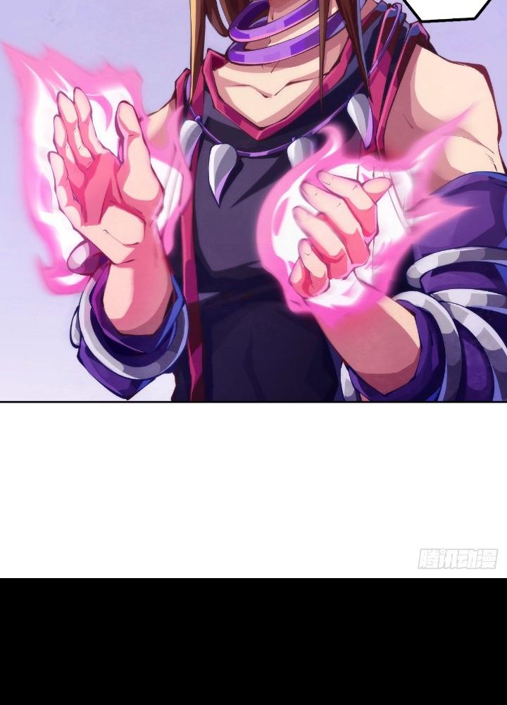 Long Hưởng Thiên Hạ Chapter 79 - Trang 3