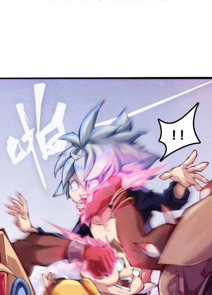 Long Hưởng Thiên Hạ Chapter 79 - Trang 3