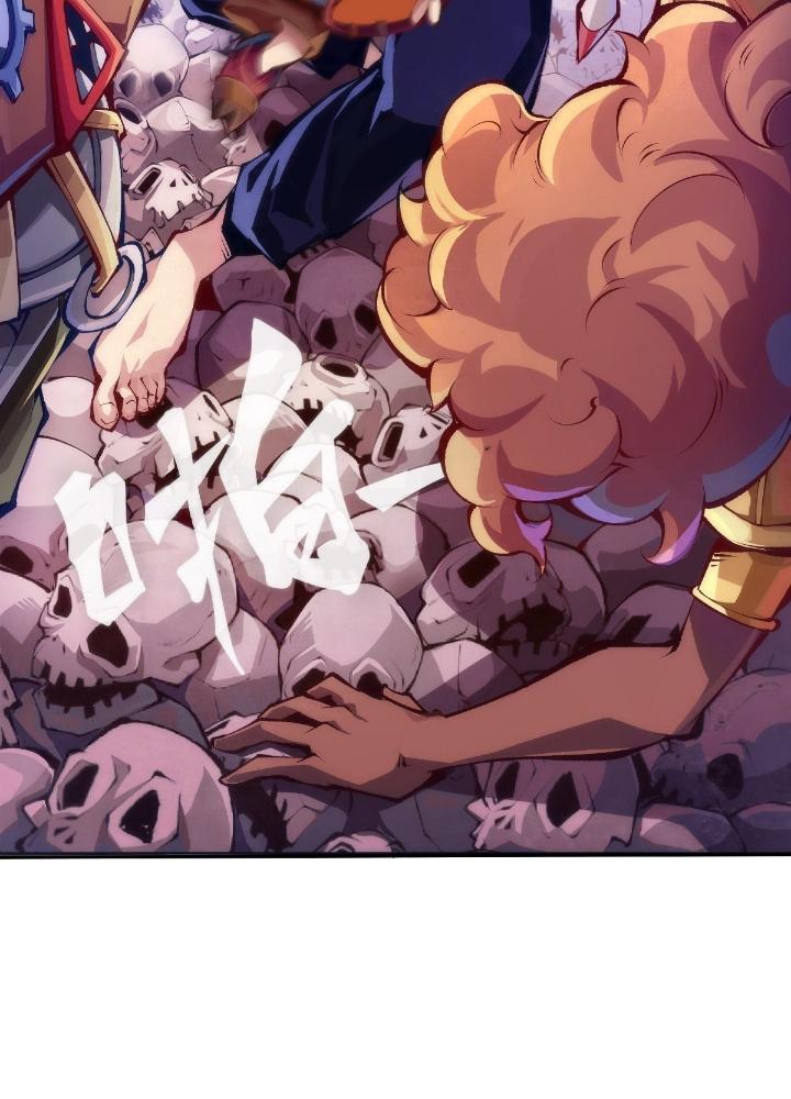 Long Hưởng Thiên Hạ Chapter 79 - Trang 3