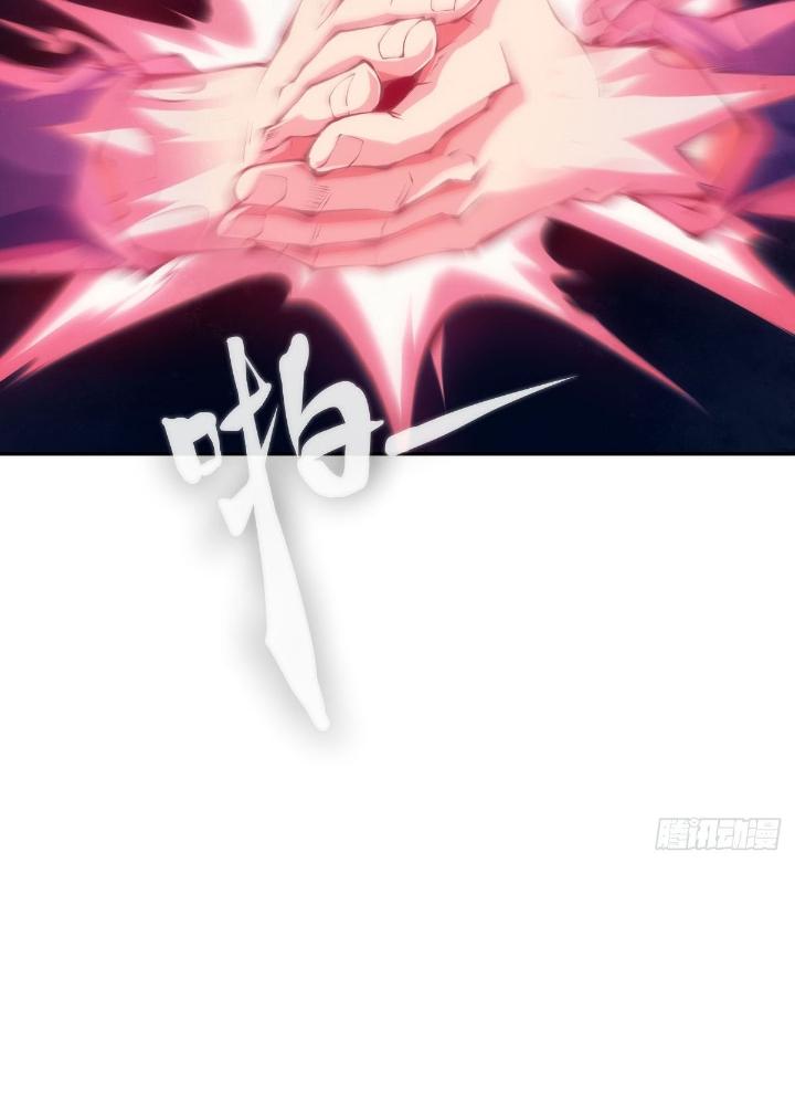 Long Hưởng Thiên Hạ Chapter 79 - Trang 3