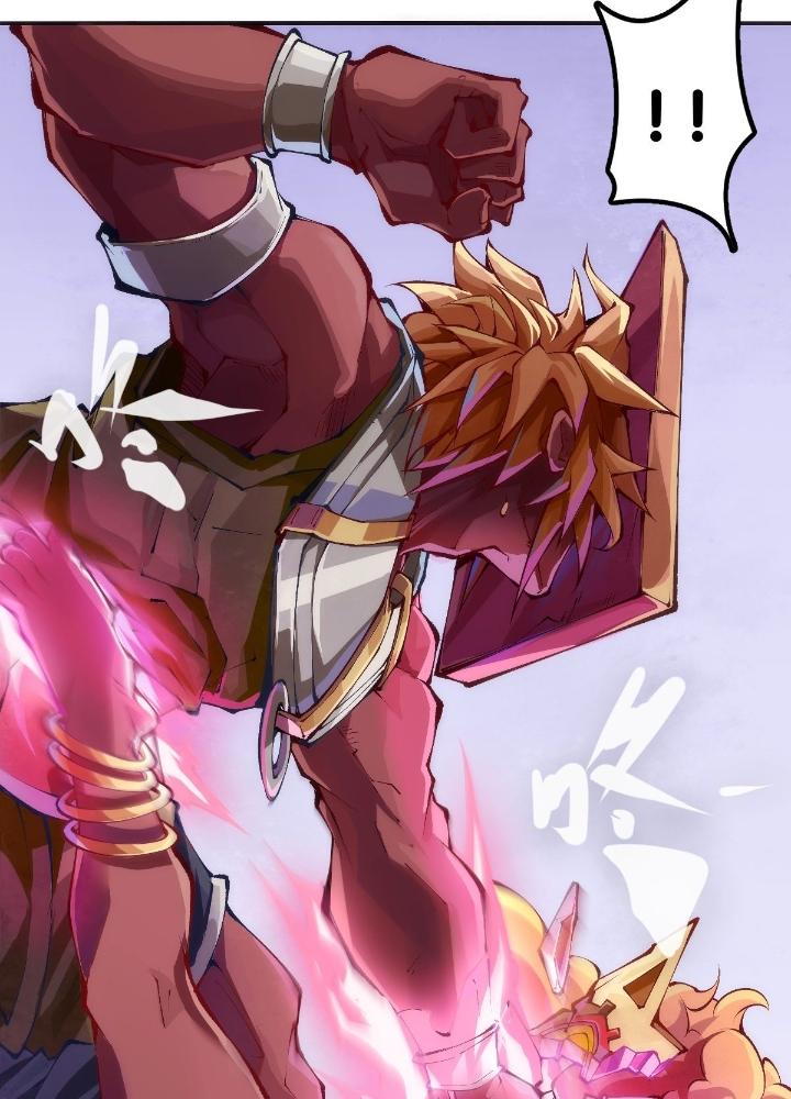 Long Hưởng Thiên Hạ Chapter 79 - Trang 3