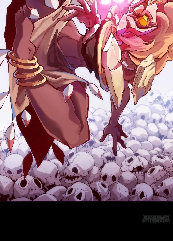 Long Hưởng Thiên Hạ Chapter 79 - Trang 3
