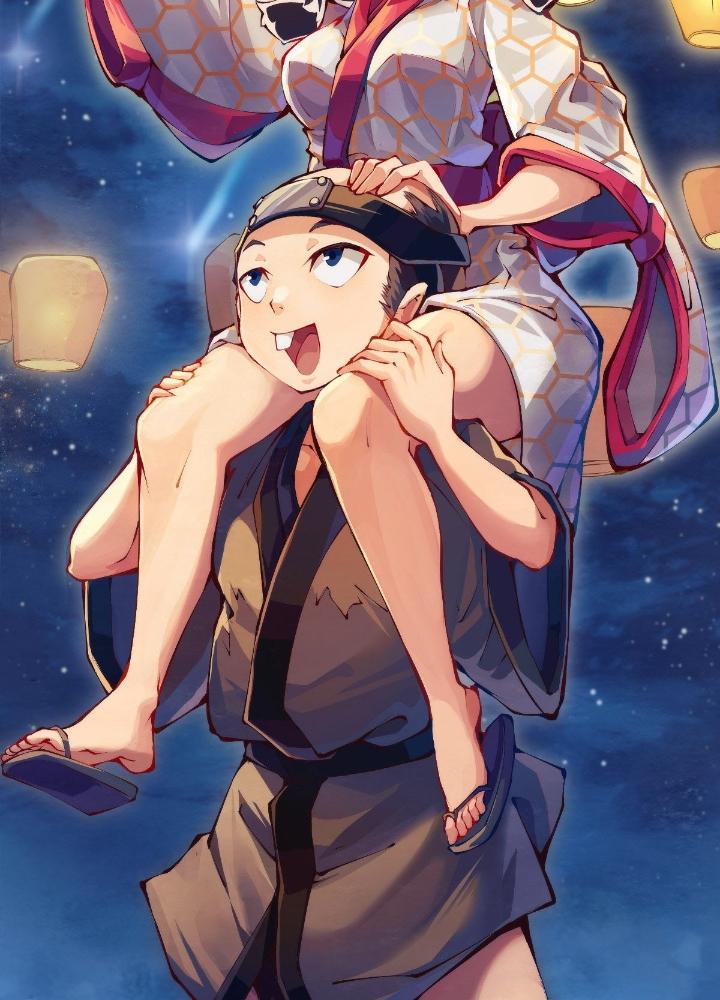 Long Hưởng Thiên Hạ Chapter 79 - Trang 3