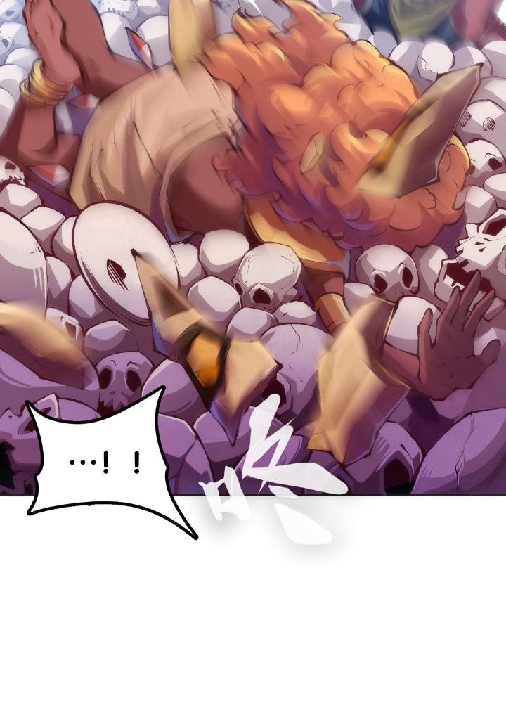 Long Hưởng Thiên Hạ Chapter 79 - Trang 3