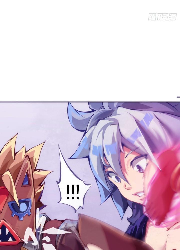Long Hưởng Thiên Hạ Chapter 80 - Trang 3