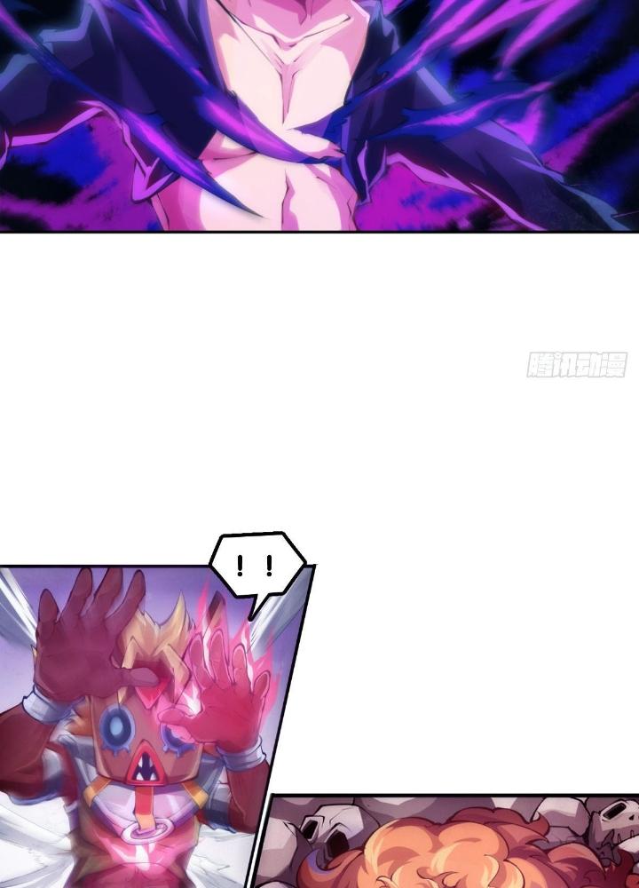 Long Hưởng Thiên Hạ Chapter 80 - Trang 3