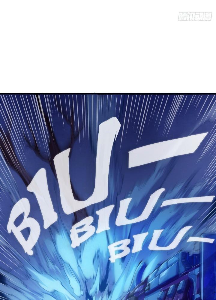 Long Hưởng Thiên Hạ Chapter 81 - Trang 3