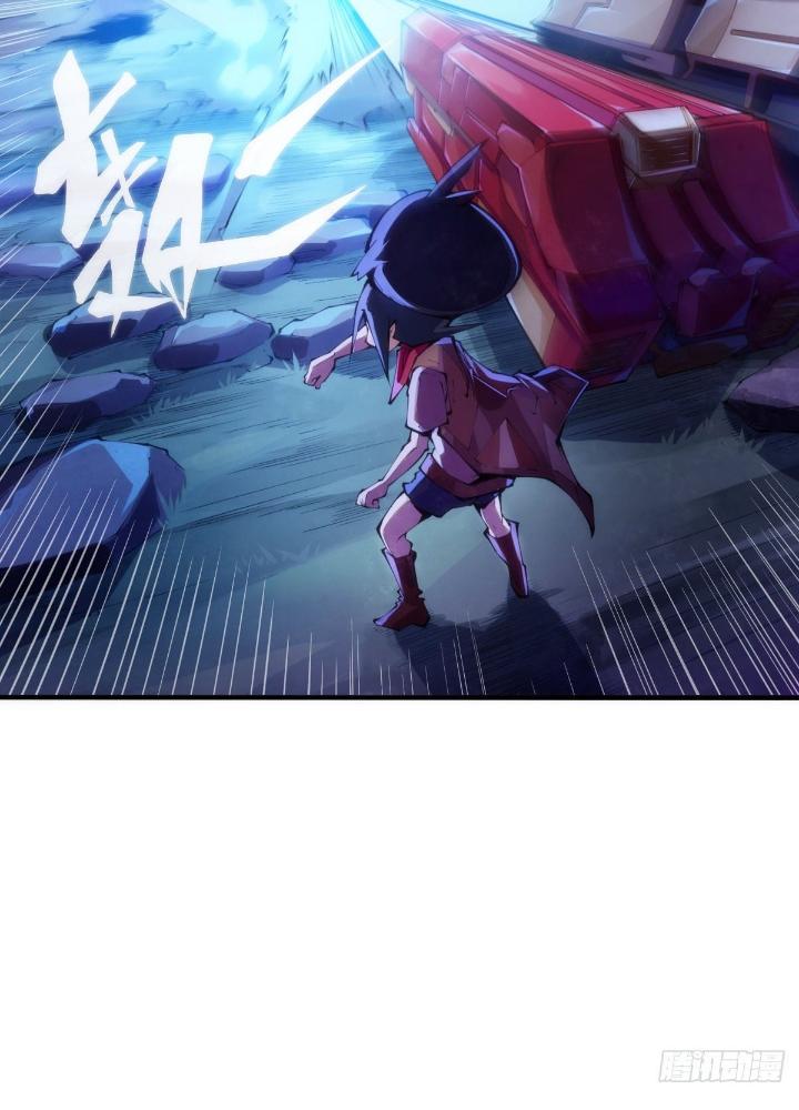 Long Hưởng Thiên Hạ Chapter 81 - Trang 3