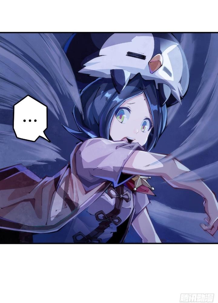 Long Hưởng Thiên Hạ Chapter 81 - Trang 3