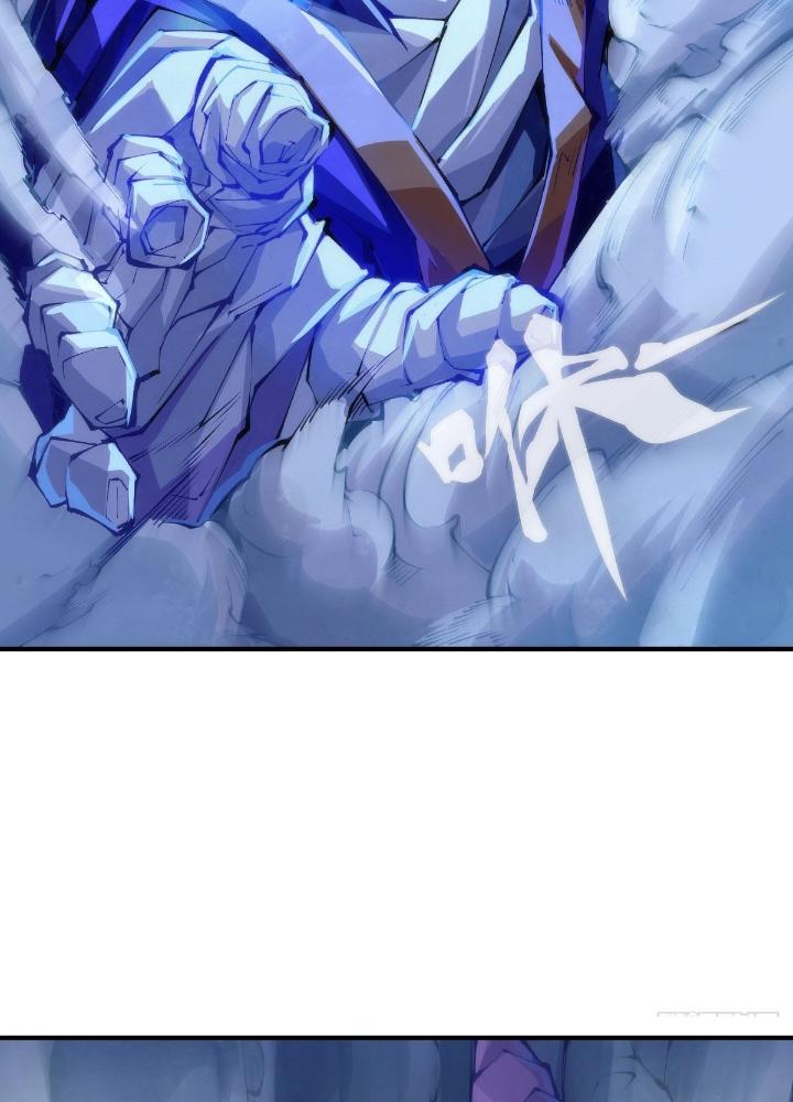 Long Hưởng Thiên Hạ Chapter 81 - Trang 3