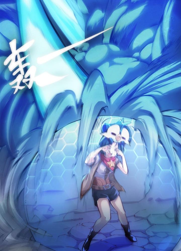 Long Hưởng Thiên Hạ Chapter 81 - Trang 3