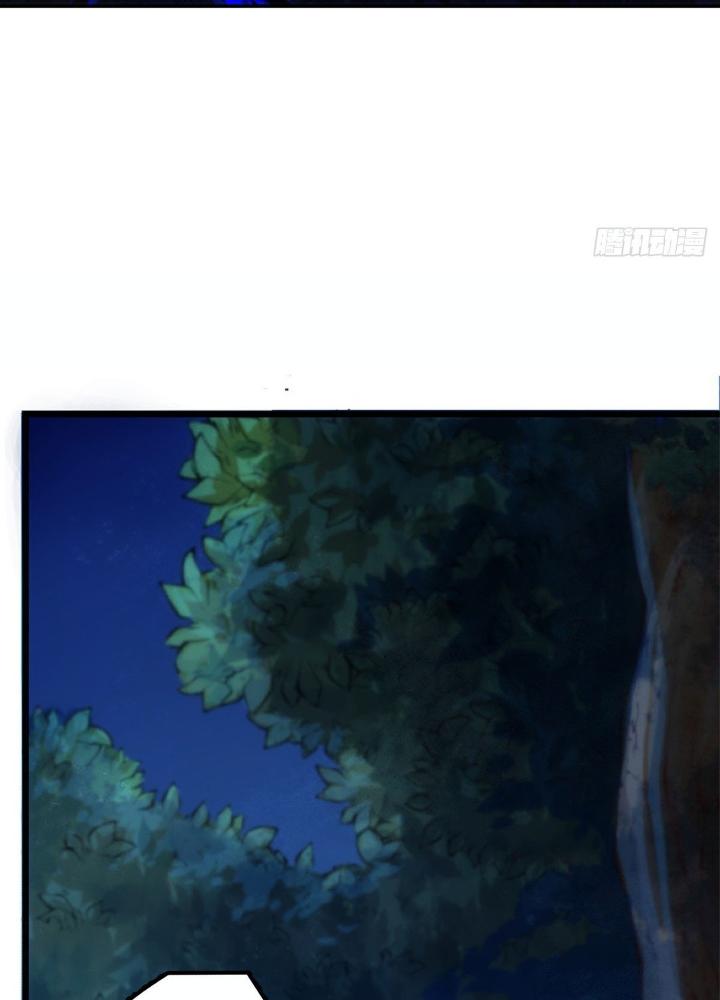 Long Hưởng Thiên Hạ Chapter 81 - Trang 3