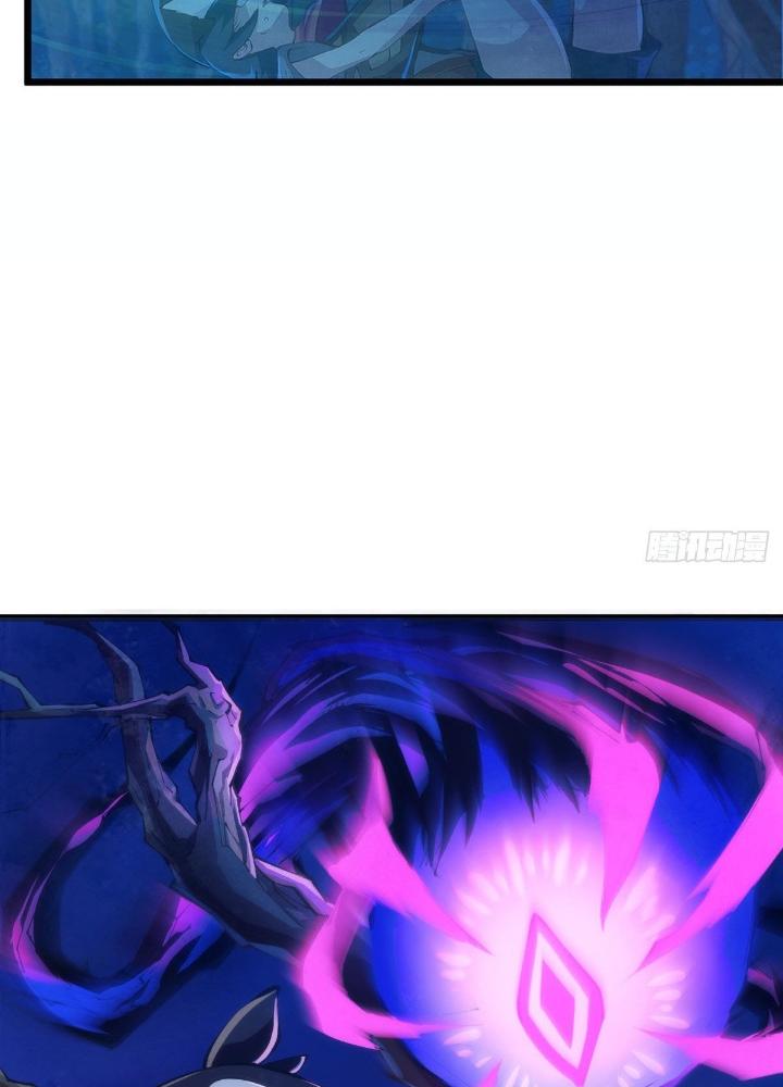 Long Hưởng Thiên Hạ Chapter 81 - Trang 3