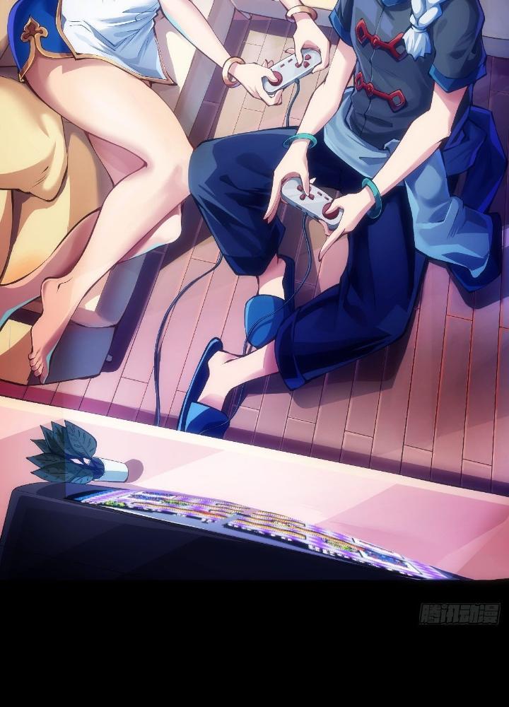 Long Hưởng Thiên Hạ Chapter 81 - Trang 3