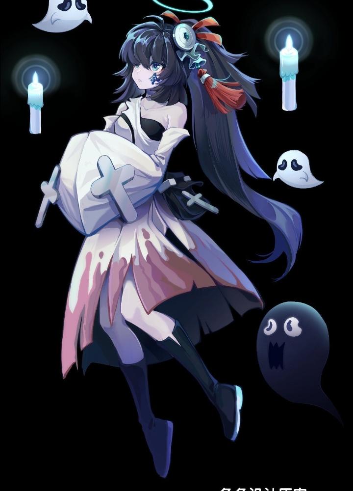 Long Hưởng Thiên Hạ Chapter 83 - Trang 3