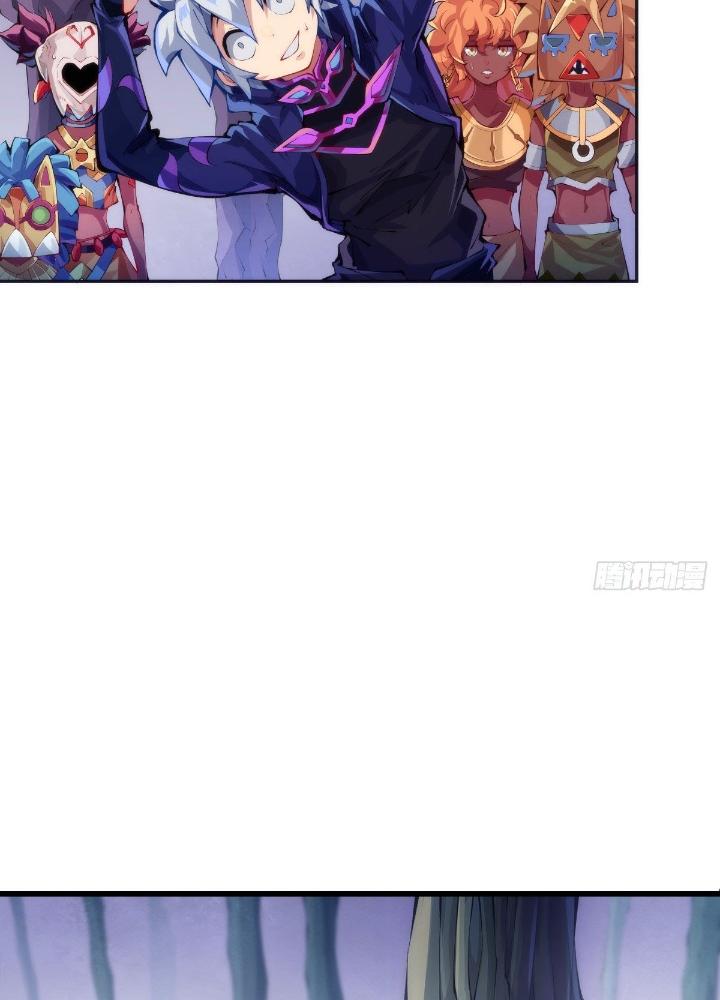 Long Hưởng Thiên Hạ Chapter 83 - Trang 3