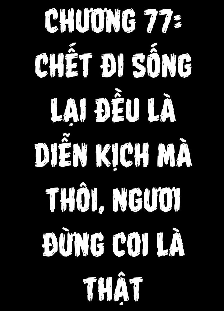 Long Hưởng Thiên Hạ Chapter 83 - Trang 3