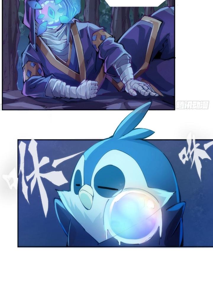 Long Hưởng Thiên Hạ Chapter 83 - Trang 3