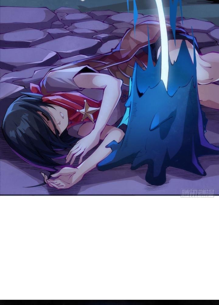 Long Hưởng Thiên Hạ Chapter 83 - Trang 3