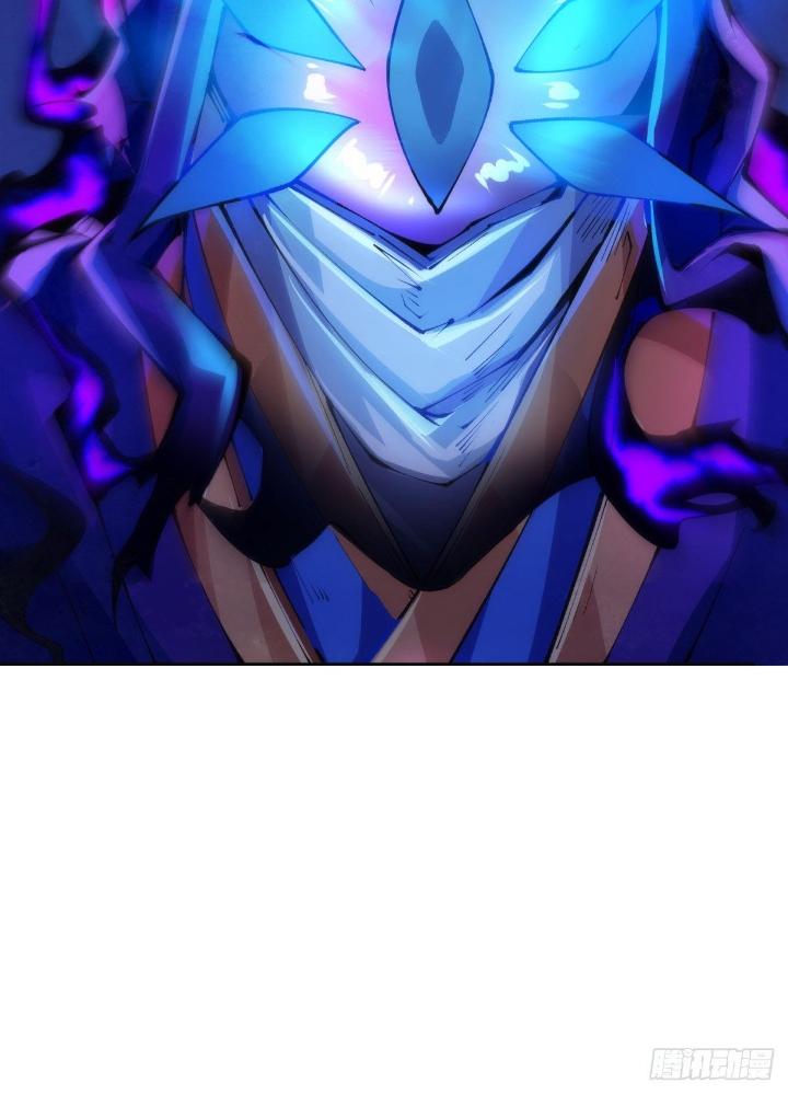 Long Hưởng Thiên Hạ Chapter 83 - Trang 3