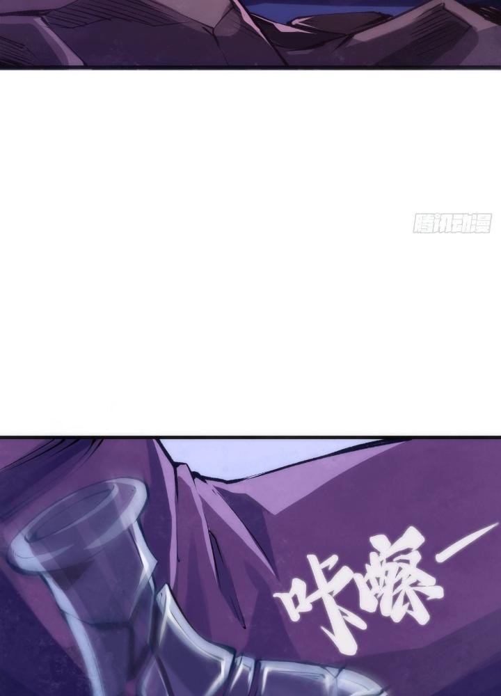 Long Hưởng Thiên Hạ Chapter 84 - Trang 3