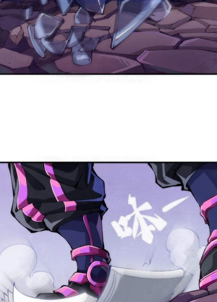 Long Hưởng Thiên Hạ Chapter 84 - Trang 3