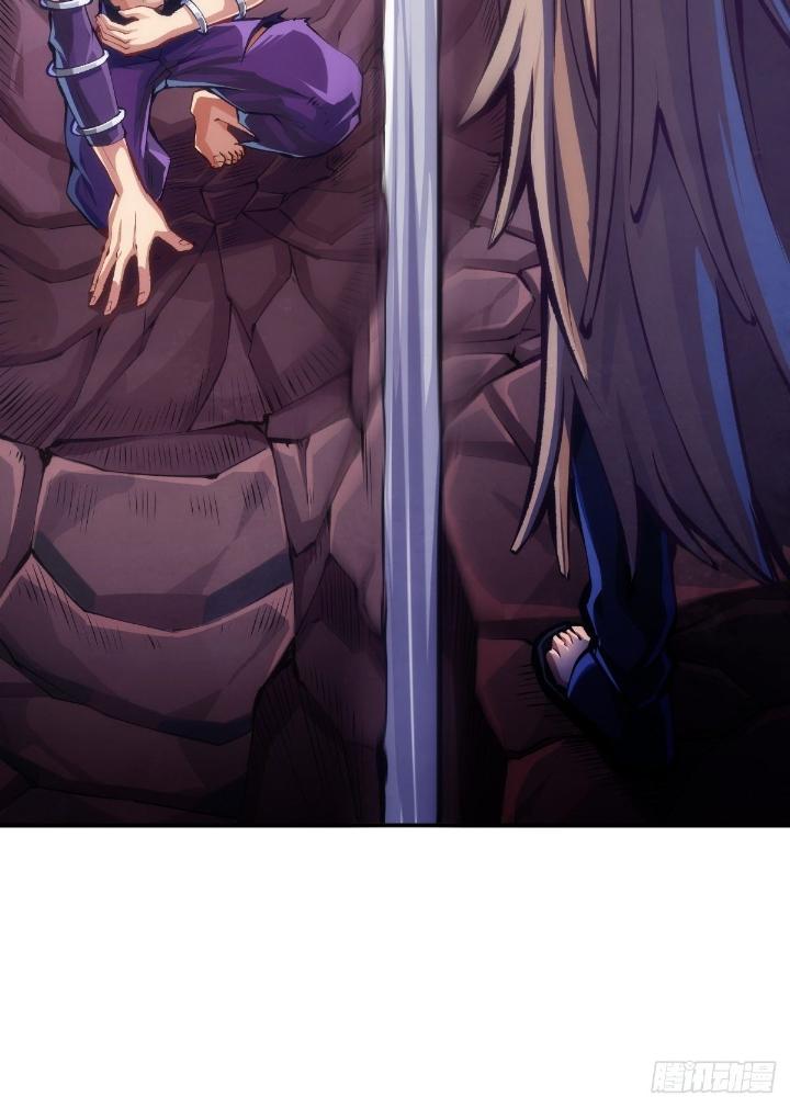 Long Hưởng Thiên Hạ Chapter 84 - Trang 3