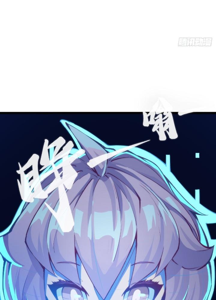 Long Hưởng Thiên Hạ Chapter 84 - Trang 3