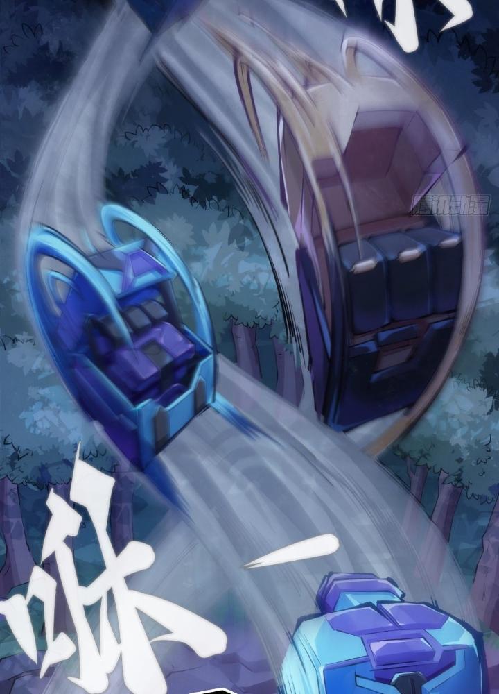 Long Hưởng Thiên Hạ Chapter 84 - Trang 3