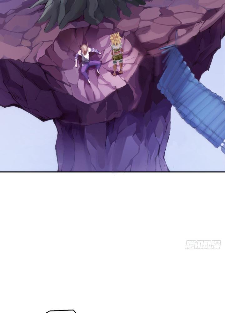Long Hưởng Thiên Hạ Chapter 84 - Trang 3