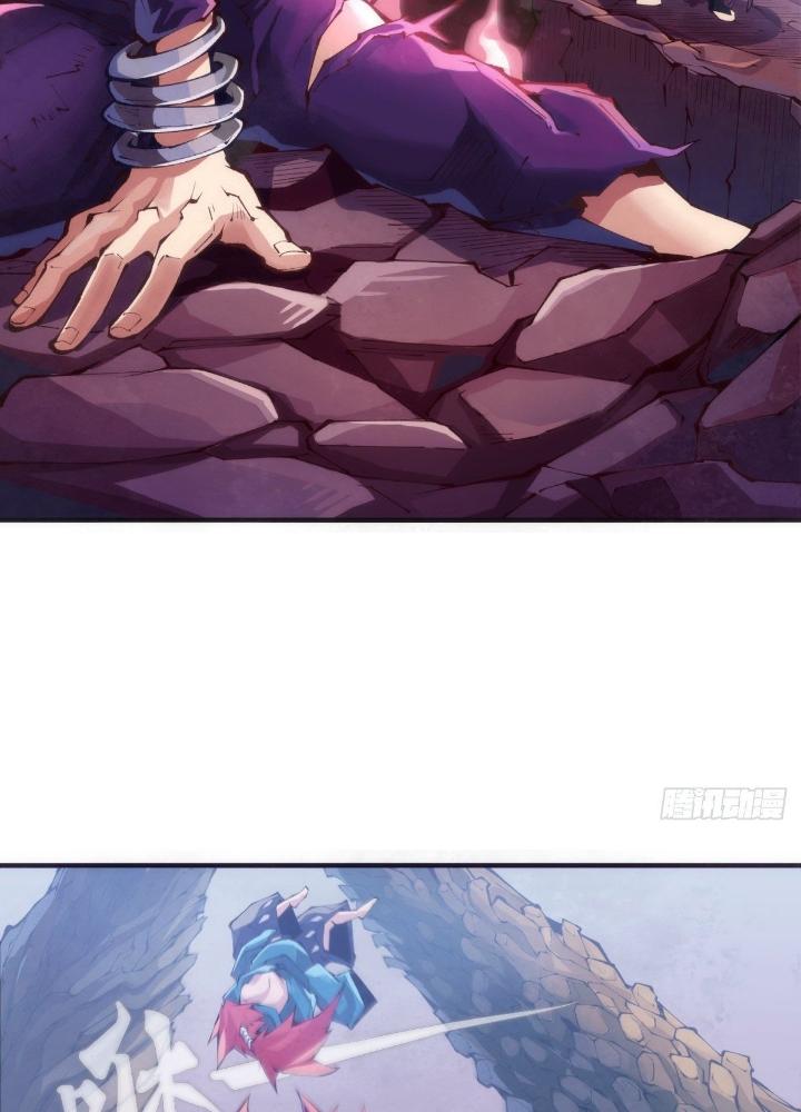 Long Hưởng Thiên Hạ Chapter 85 - Trang 3