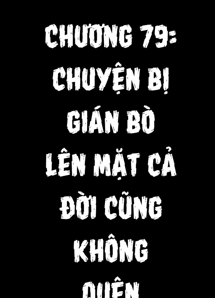 Long Hưởng Thiên Hạ Chapter 85 - Trang 3
