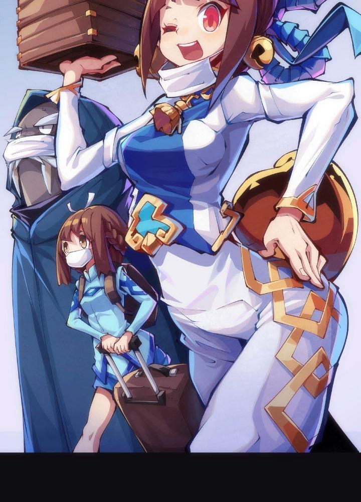 Long Hưởng Thiên Hạ Chapter 85 - Trang 3