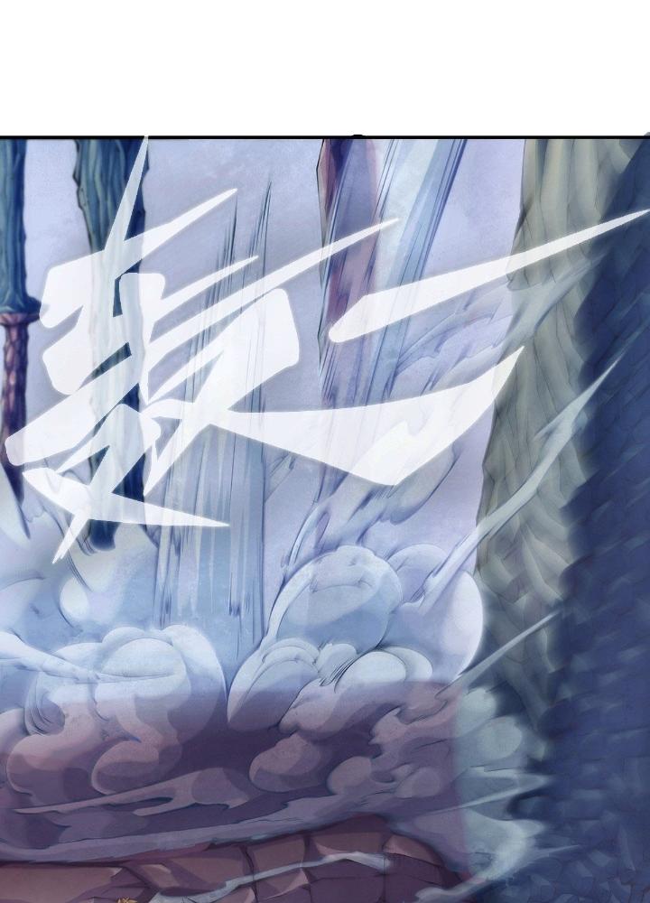 Long Hưởng Thiên Hạ Chapter 85 - Trang 3