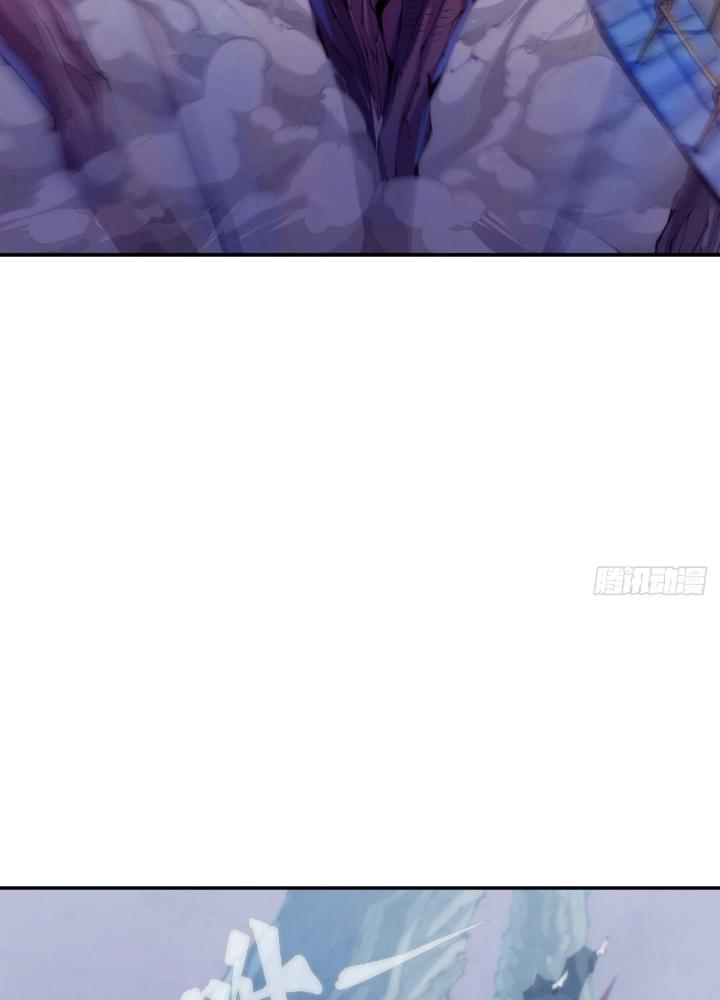 Long Hưởng Thiên Hạ Chapter 85 - Trang 3