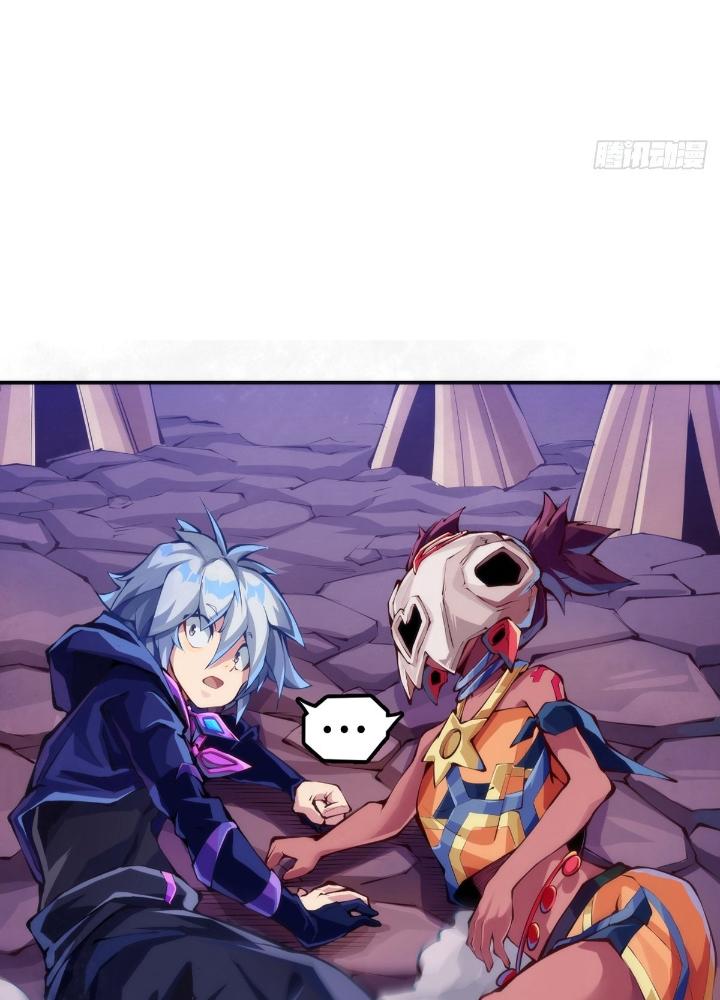 Long Hưởng Thiên Hạ Chapter 85 - Trang 3