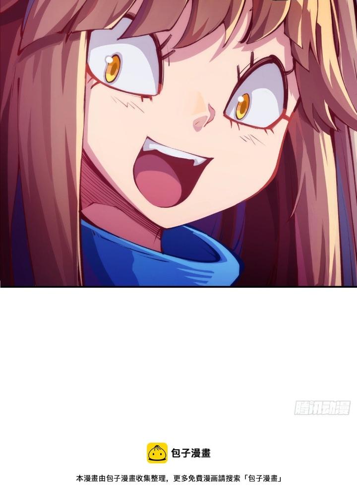 Long Hưởng Thiên Hạ Chapter 85 - Trang 3