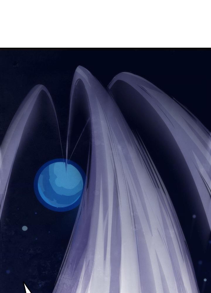 Long Hưởng Thiên Hạ Chapter 86 - Trang 3