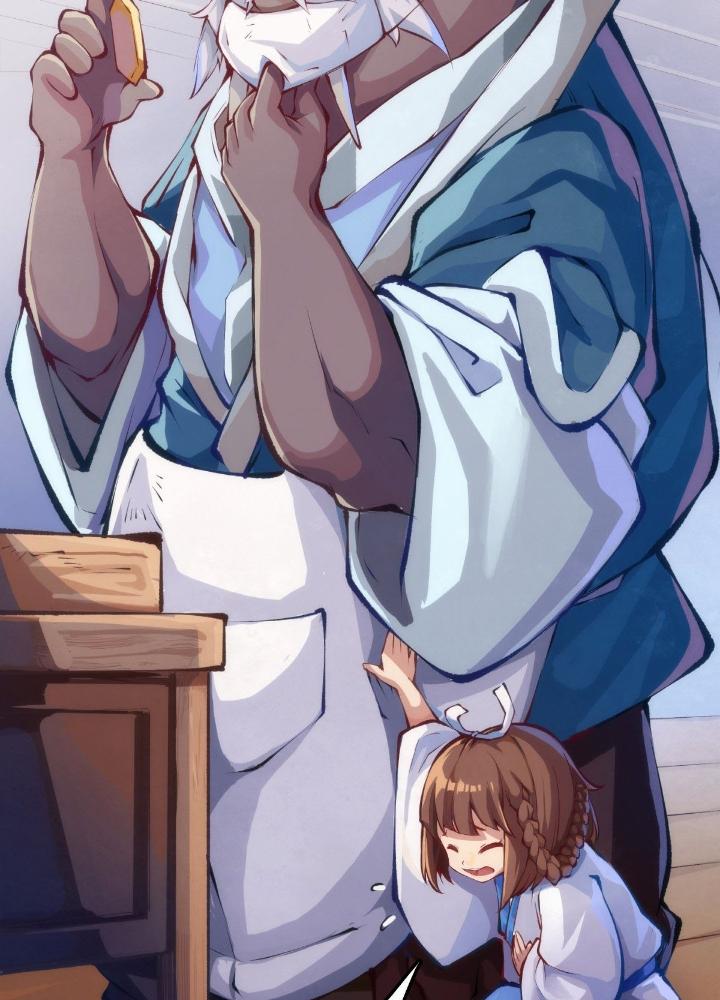 Long Hưởng Thiên Hạ Chapter 86 - Trang 3