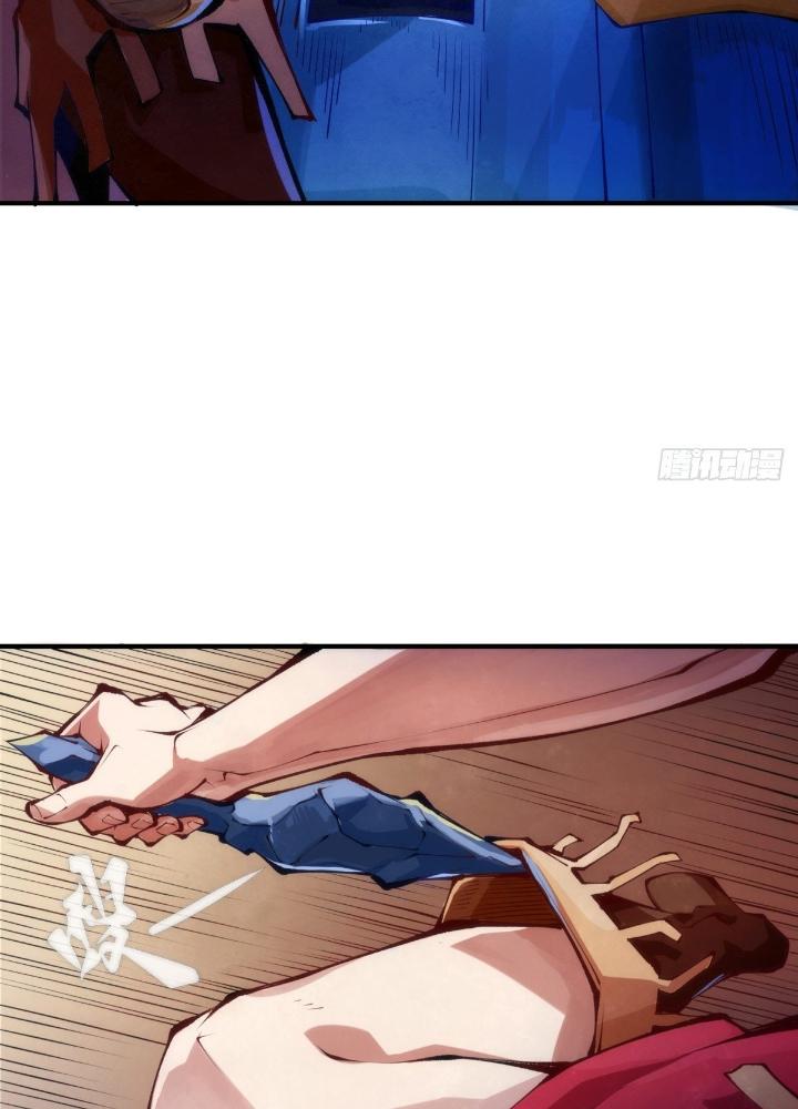 Long Hưởng Thiên Hạ Chapter 86 - Trang 3