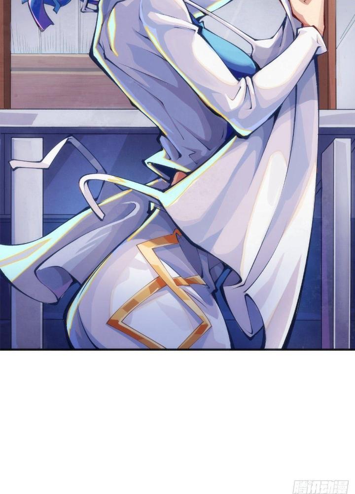 Long Hưởng Thiên Hạ Chapter 86 - Trang 3