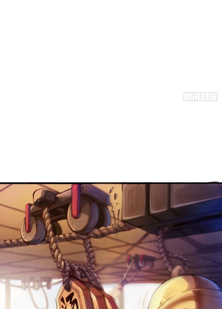 Long Hưởng Thiên Hạ Chapter 86 - Trang 3