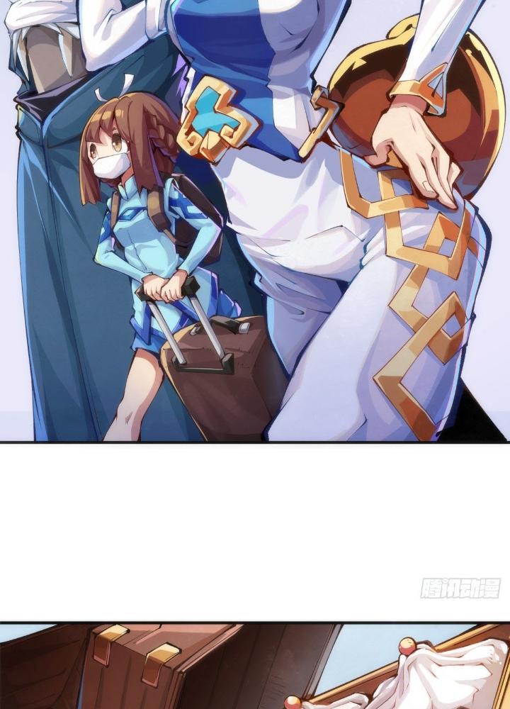 Long Hưởng Thiên Hạ Chapter 86 - Trang 3